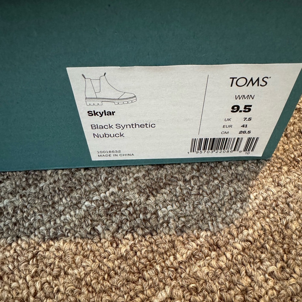 Skylar Toms boots